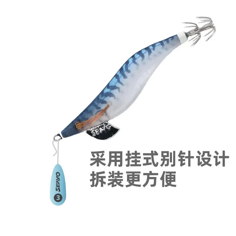 Plomb coulissant en forme de goutte d'eau 5g 10g - Contrepoids EGI pour pêche aux calamars et crevettes