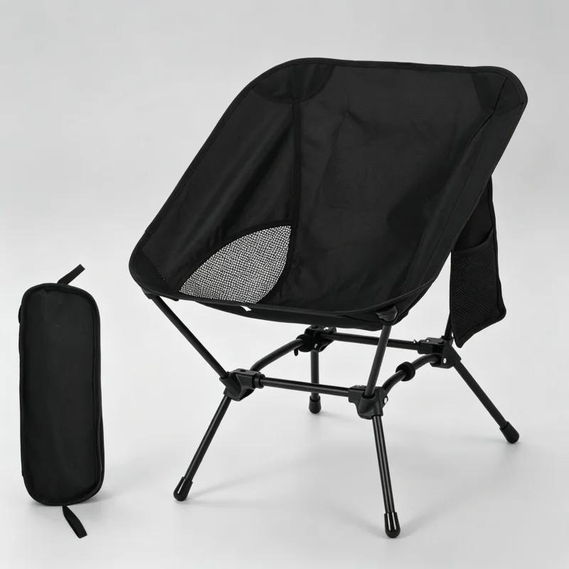 Chaise pliante double usage hauteur réglable - Siège portable léger pêche plage camping randonnée