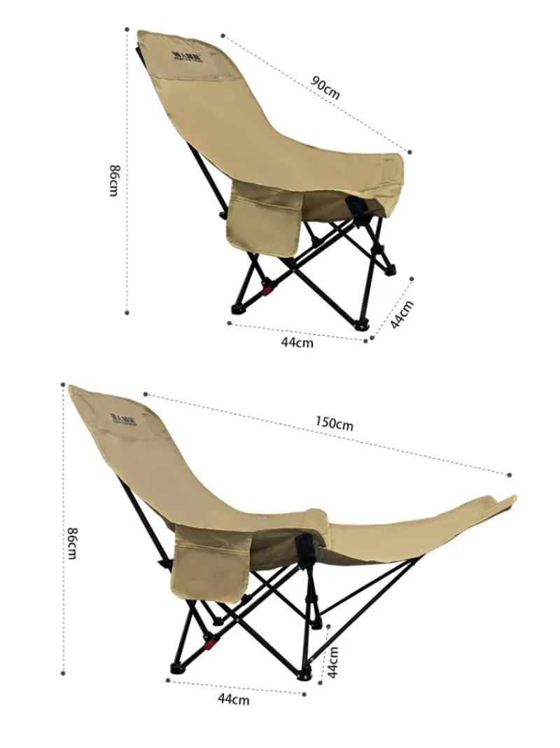 Chaise pliante relax avec repose-pieds pour pause déjeuner pêche - Camping, plage, détente extérieure