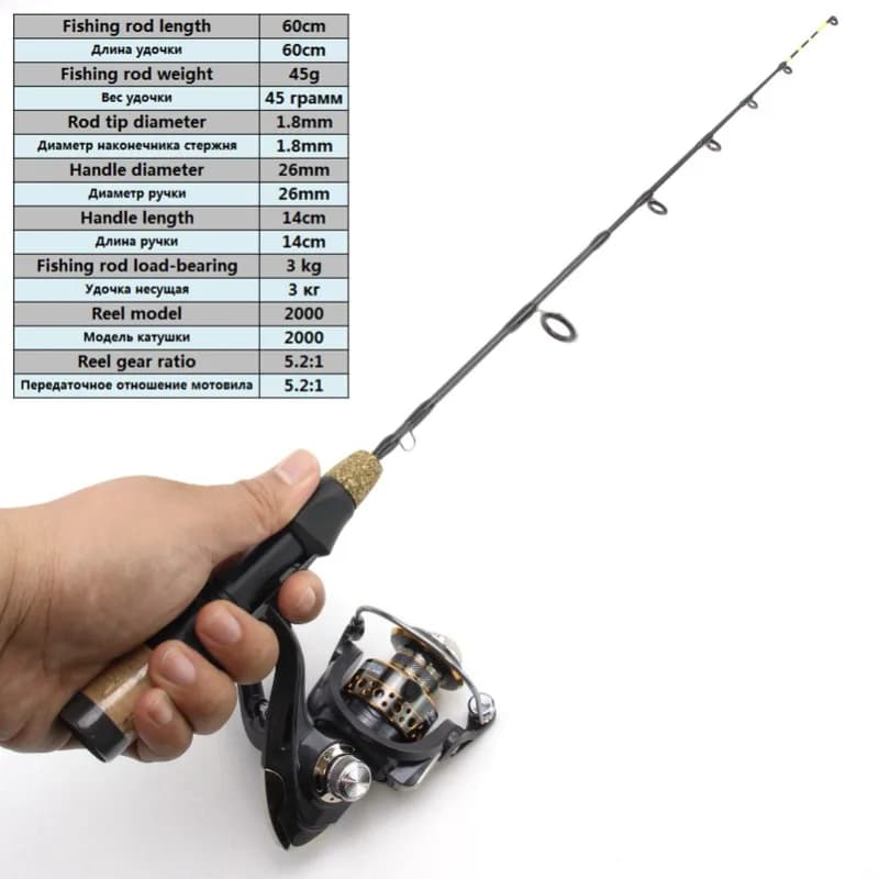 Set pêche glace hiver canne 60cm 2 pointes et moulinet combo carbone pour pêche sur glace