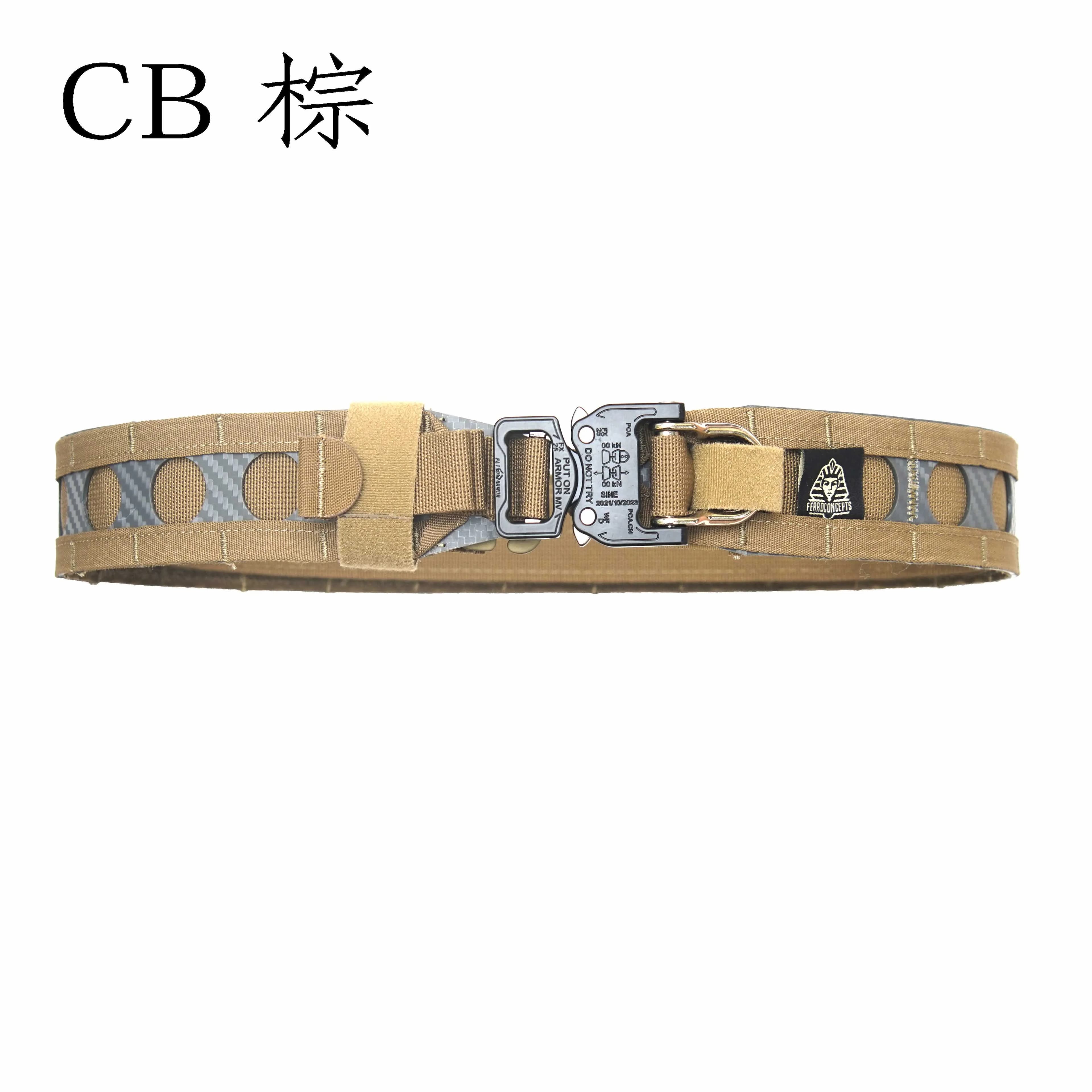 Ceinture tactique double couche quick release bison - Équipement pêche extérieur professionnel