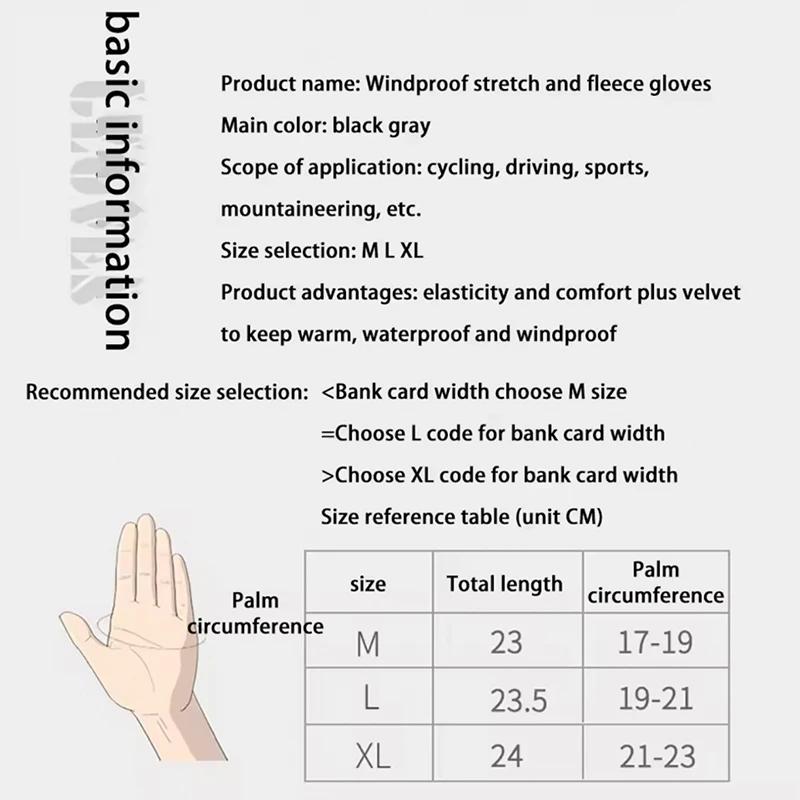 Gants pêche hiver chauffants anti-dérapants écran tactile pour hommes et femmes pêche sportive