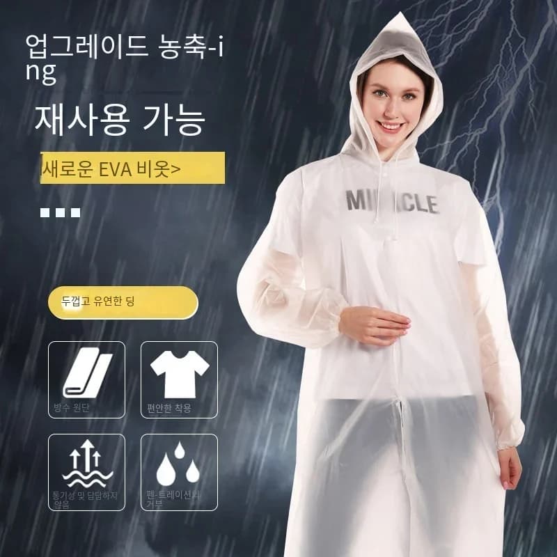 Veste de pluie unisexe EVA épaisse 145x68cm noir - Imperméable camping pêche randonnée