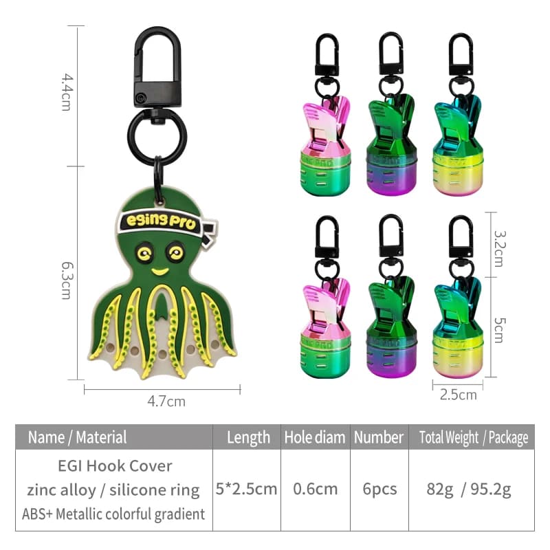 Kit 6 pièces protecteurs de leurres pour pêche au calmar - couvertures colorées pour appâts