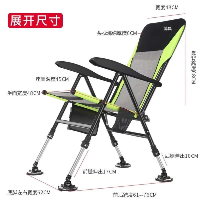 Chaise de pêche multifonction pliable avec dossier réglable et 4 pieds ajustables pour camping portable