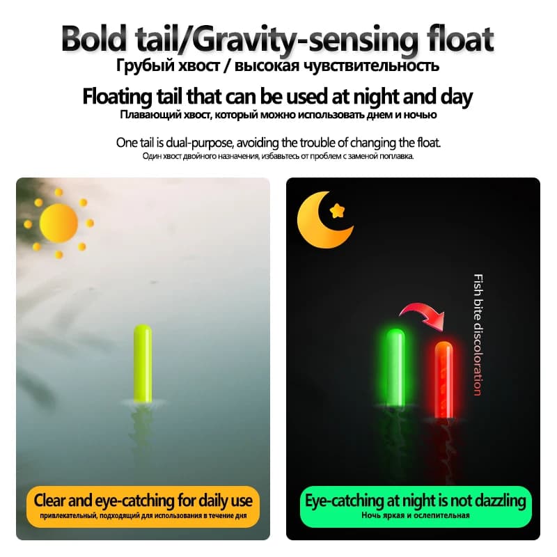 Flotteur lumineux détecteur gravité + accessoires pêche - Kit complet nano outils composite