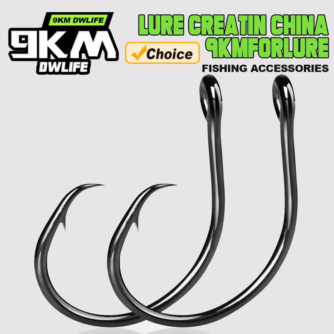 Hameçons circle inline pêche mer silure 25-100 pièces large ouverture non-déportés