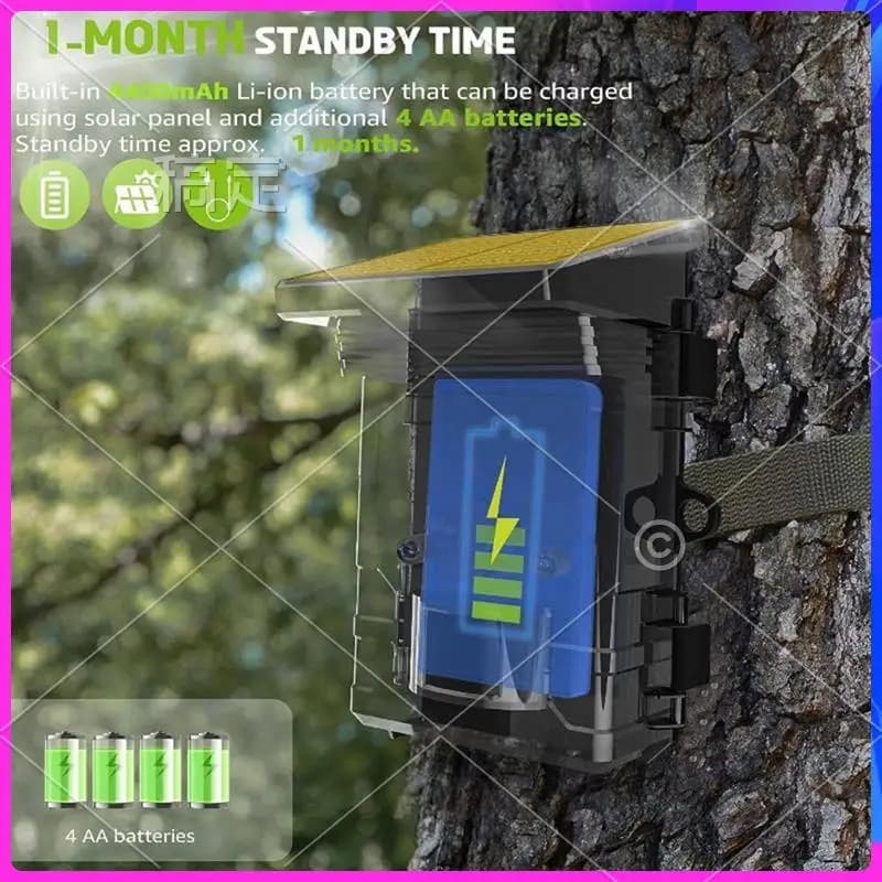 Caméra de chasse AUU-50MP 4K vidéo vision nocturne déclenchement 0.3s étanche surveillance jardin chasse