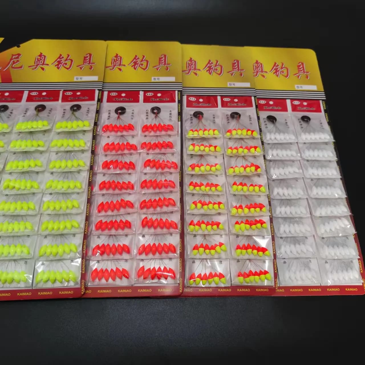 Lot de 480 perles flotteurs ovales miniatures pour pêche, billes de flottaison sept étoiles rouges jaunes
