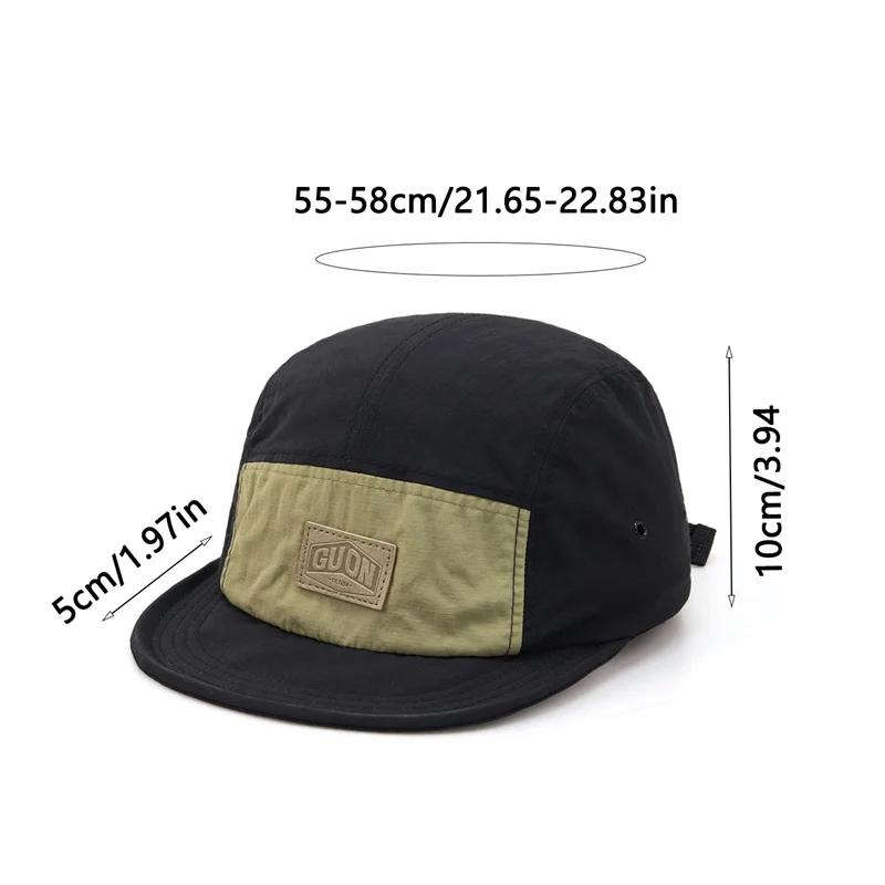 Casquette été fine respirante séchage rapide - Chapeau pêche 5-flap protection solaire courte visière