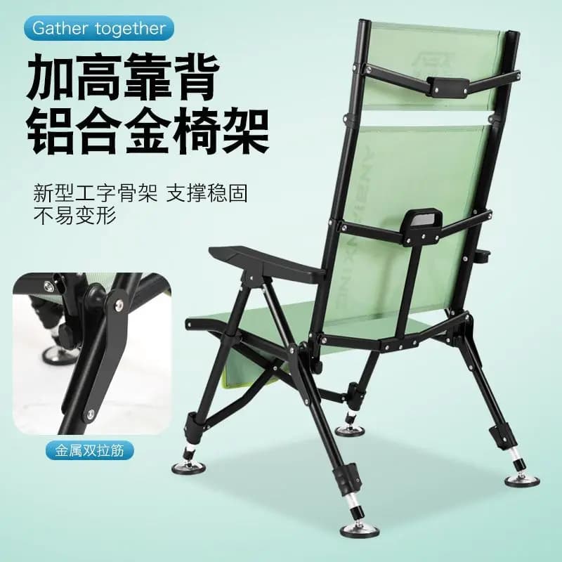 Chaise pêche pliable en alliage aluminium réglable et inclinable pour pêche en eau douce