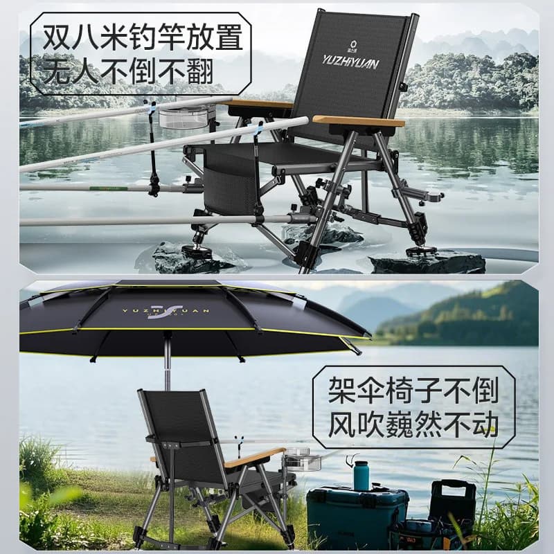 Chaise de pêche pliante style européen - Siège noir multi-terrains pour pêche sauvage