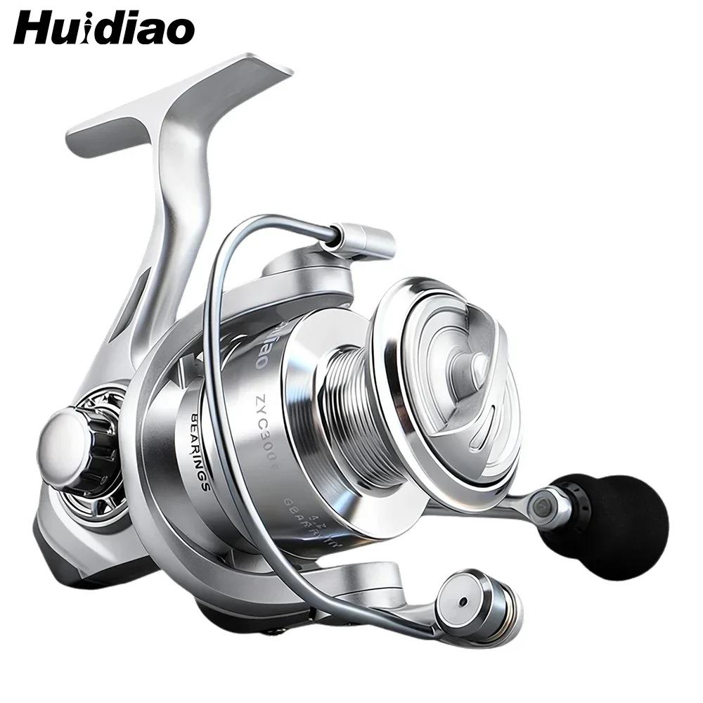 Moulinet spinning Huidiao 2000 à 7000 débutant ratio 5.2:1 frein 10KG bobine métal pêche mer rivière