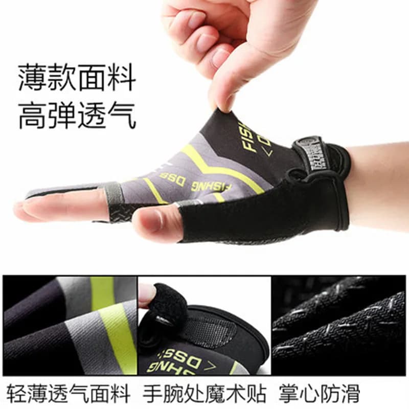 Gants de pêche homme été 3 doigts coupés protection solaire anti-dérapage conduite vélo respirants fins