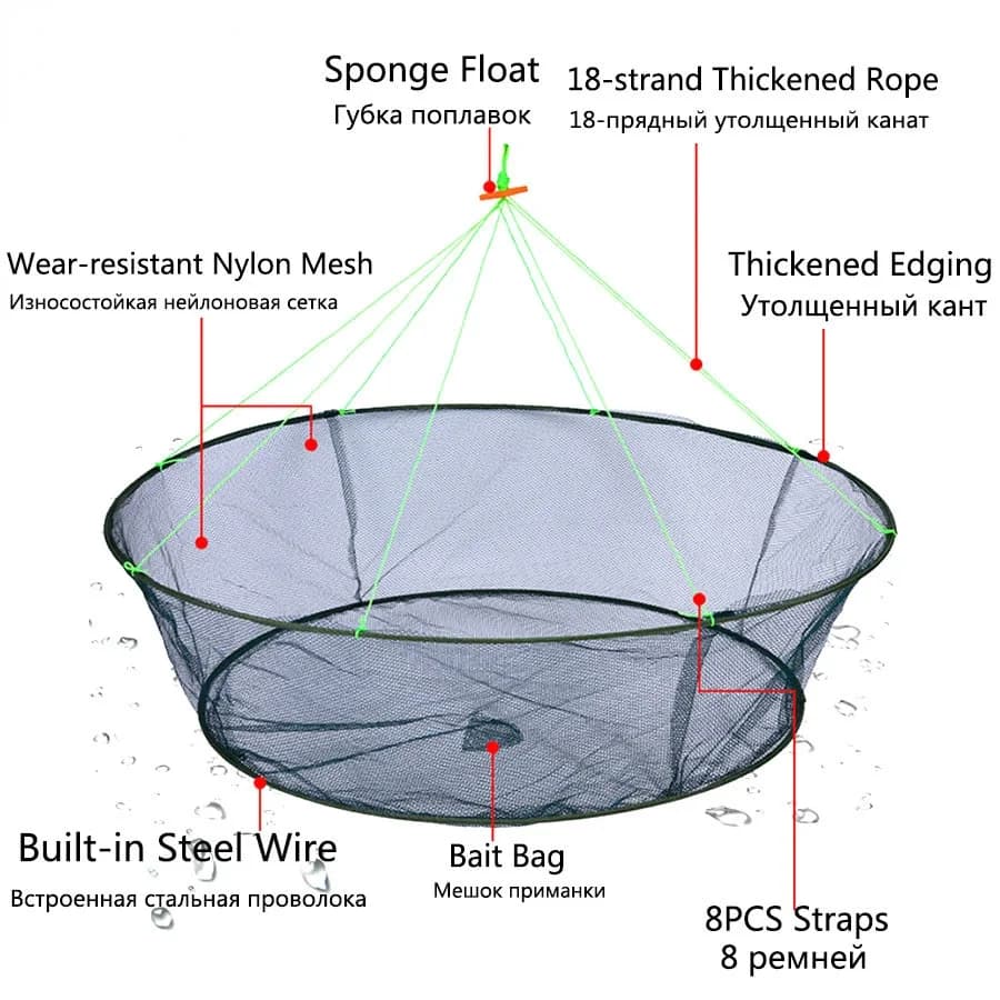 Filet élastique pliant 80cm pour crevettes anguilles et crabes piège à appâts pêche casting
