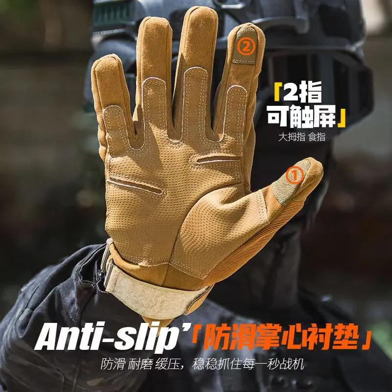 Gants tactiques écran tactile paintball airsoft pêche tir randonnée homme doigts pleins