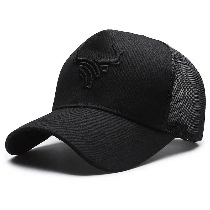 Casquette pêche broderie bois d'animaux ajustable protection UV été pêche en forêt