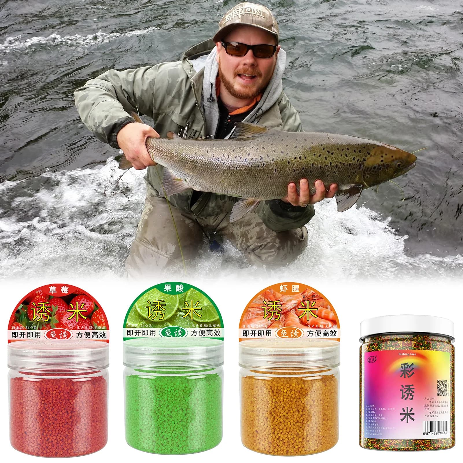 Pellets pour pêche à la carpe - Appâts sans mélange pour tilapia et carpe herbivore - Accessoire nidification