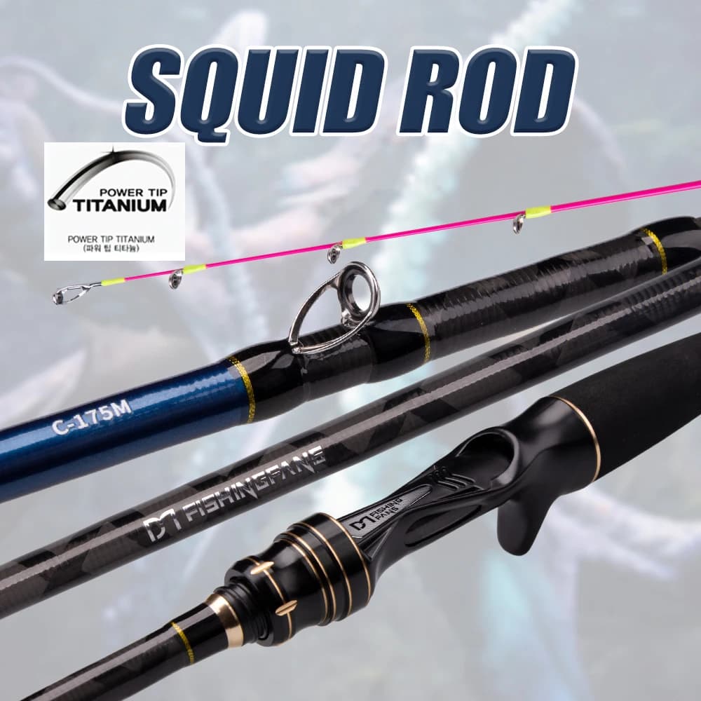 Canne jigging puissante 1.75m avec pointe titane pour seiche et calmar - Pêche en bateau professionnelle