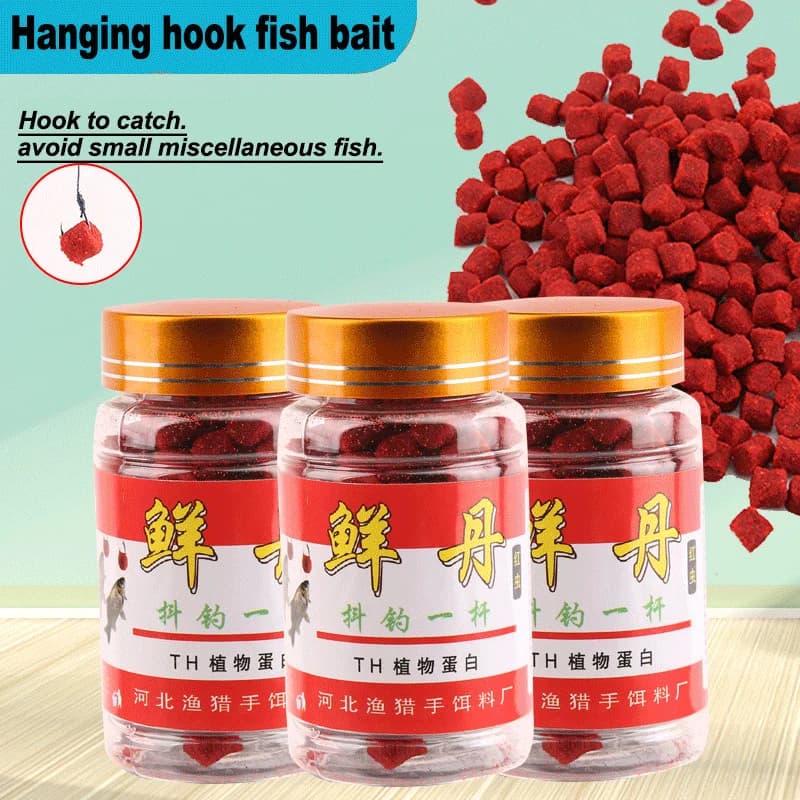 Appâts protéinés 60g pour carpe et brème - Goût poisson intense avec hémoglobine - Pêche eau douce