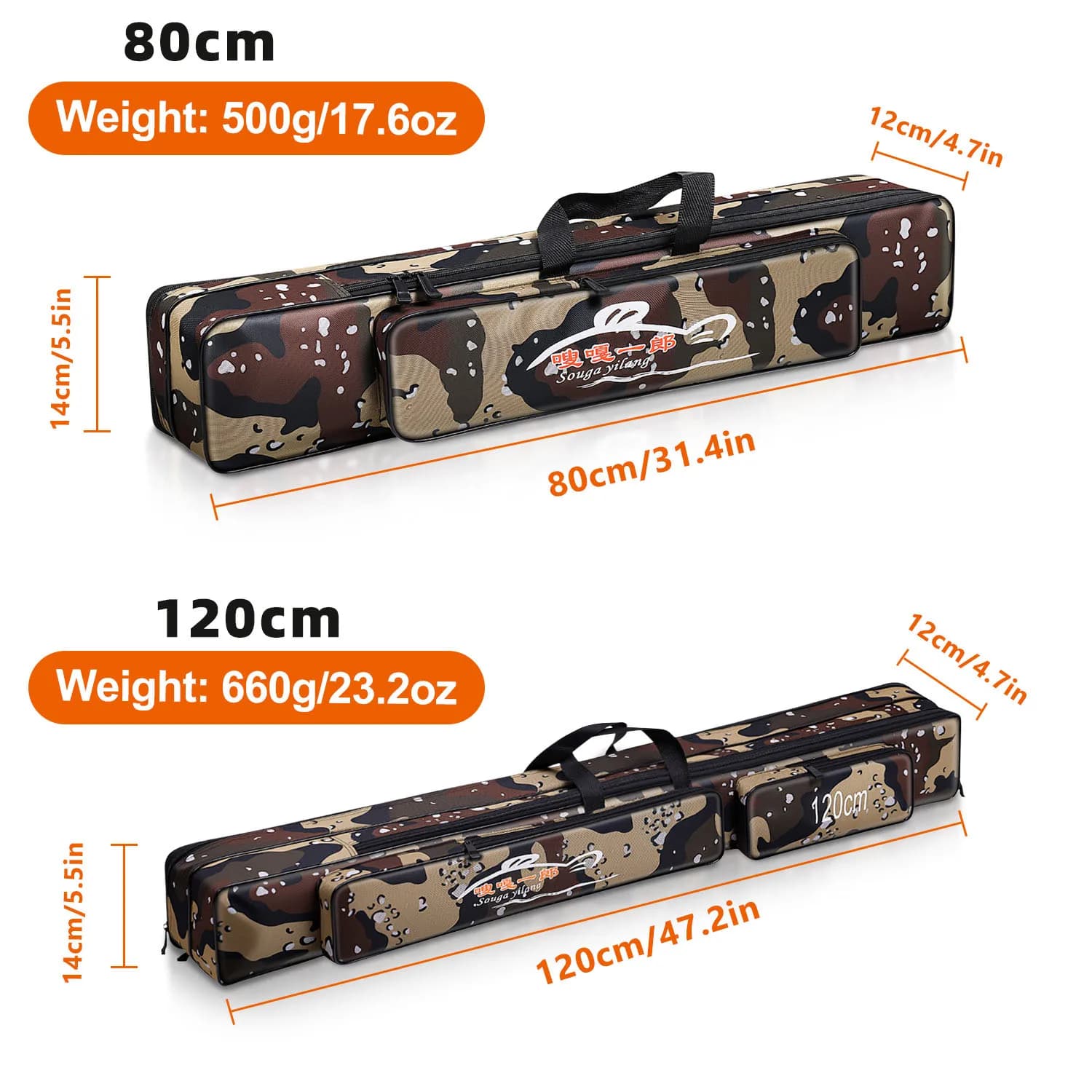 Sougayilang housse canne à pêche 80/120 cm grande capacité pour pêche carpe - organisateur matériel pêche
