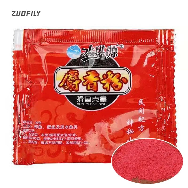 Additif 10g saveur musc pour amorce carpe - arôme puissant pour fabrication appâts et leurres de pêche