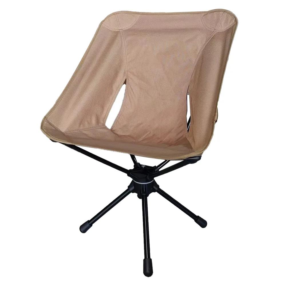 Chaise pivotante détachable TINSOL avec sac de pêche - Camping, randonnée et activités outdoor