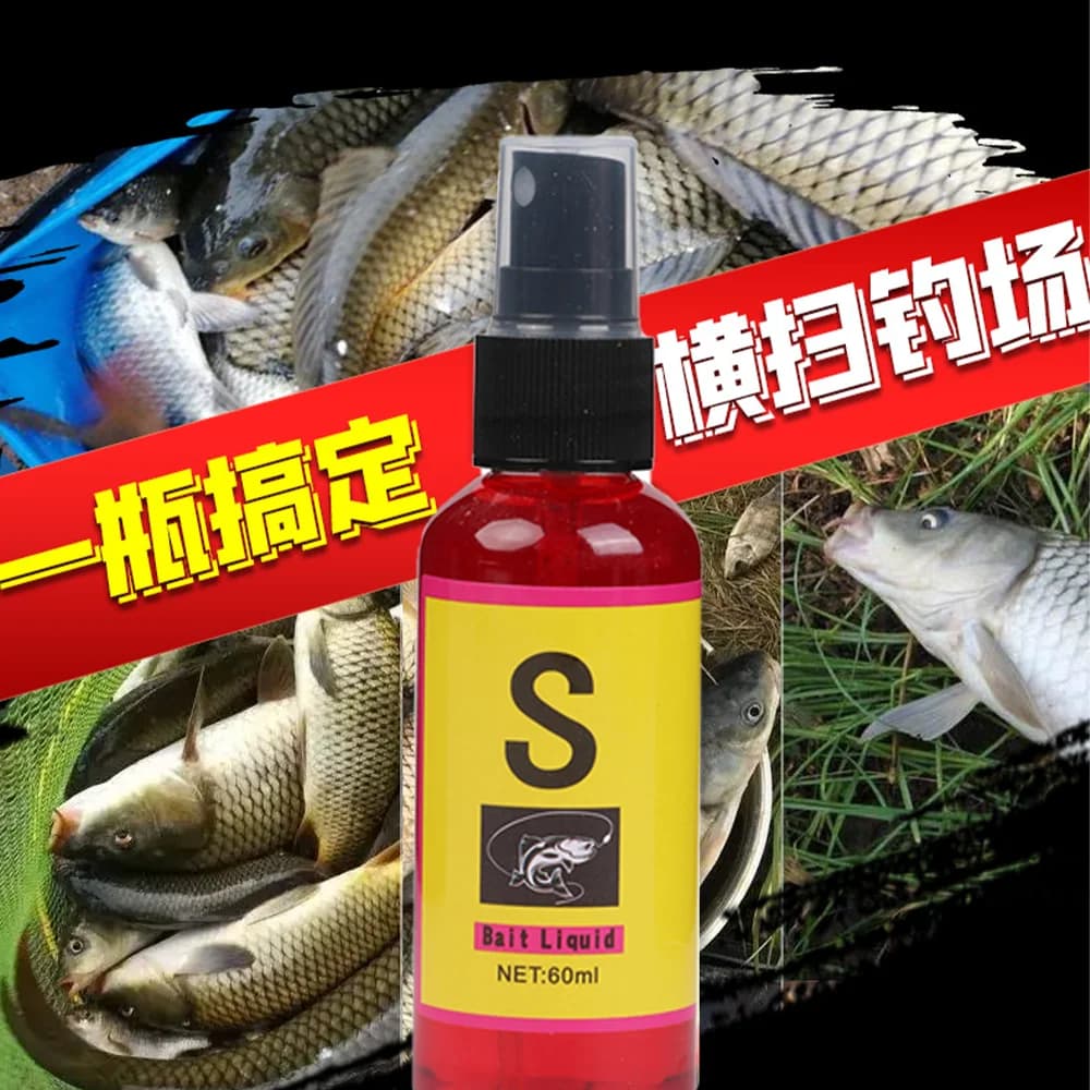 Appât liquide carpe et carassin crucian, additif 60ml pour amorçage et pêche au coup