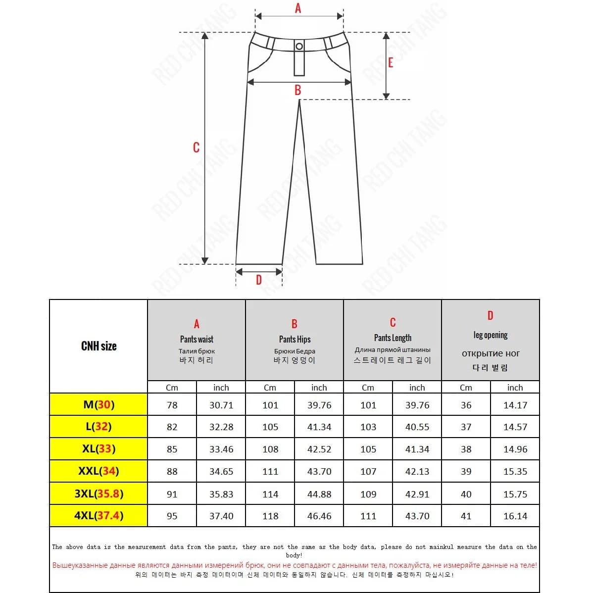 Pantalon cargo tactique homme 2026 stretch coton droit militaire pêche camping travail