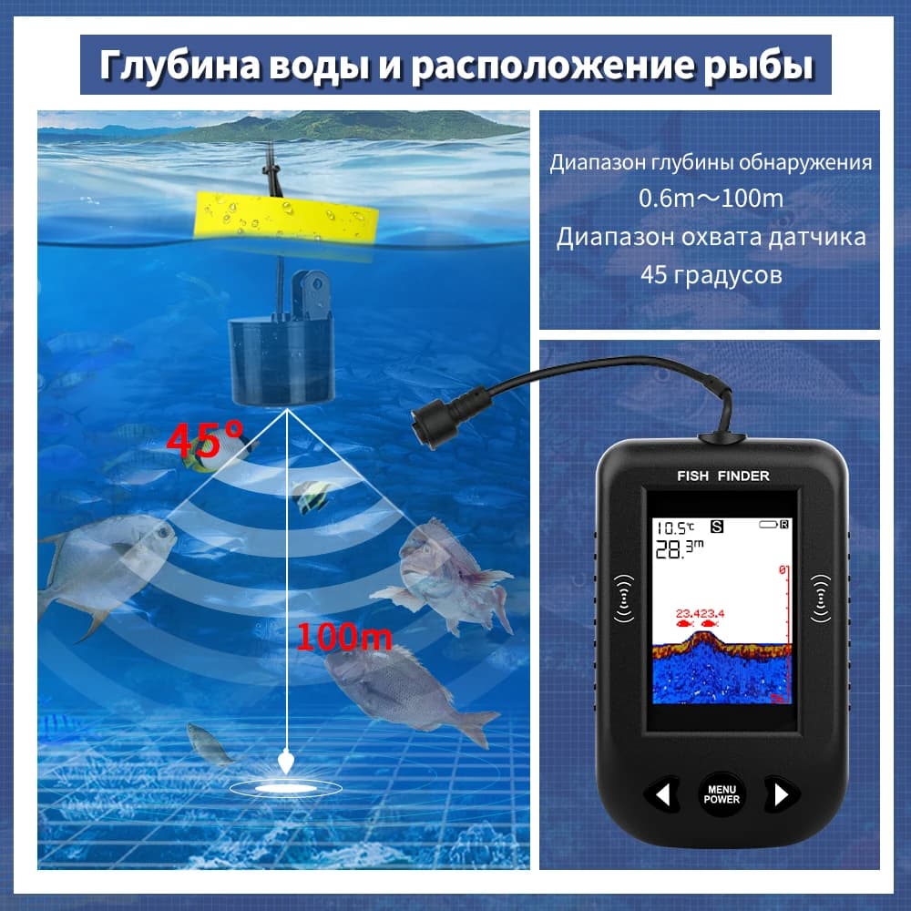 Sonar de pêche Erchang avec caméra sous-marine - Détecteur de poissons haute précision pour pêche sportive et loisir