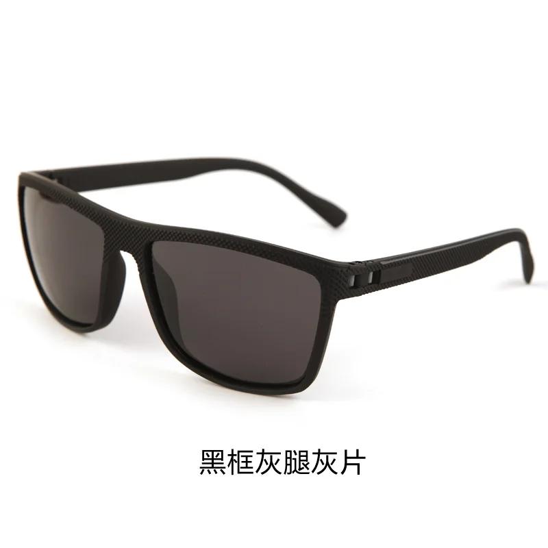 Lunettes de pêche polarisées BARCUR TR90 ultra-légères pour homme et femme - Voyage extérieur
