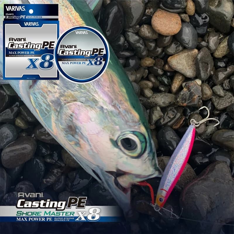 Ligne de pêche Varivas Avani Casting PE Max Power X8, 8 brins japonais, 300 m, résistance