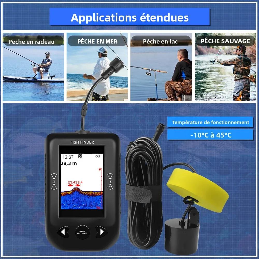 Sonar portable pêche Erchang XF03 100m 45 degrés alarme échosondeur transducteur lac mer