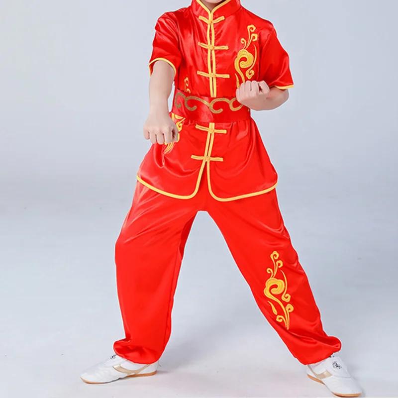 Uniforme de Wushu Kungfu chinois - Costume Taolu brodé dragon pour hommes femmes enfants