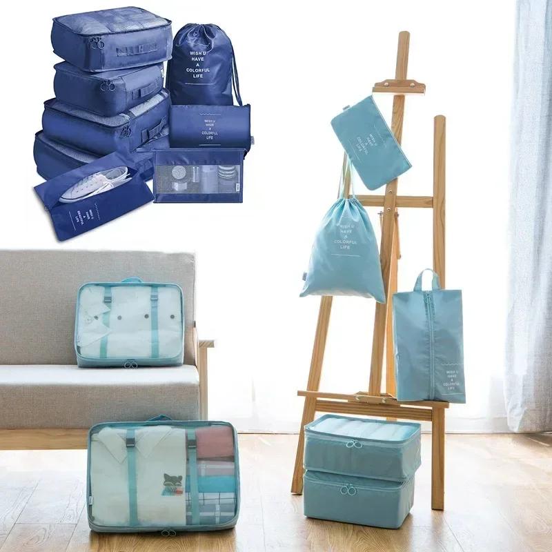 Set 7 sacs rangement voyage pêche cubes compression - Organisateur valise vêtements technique pêcheur