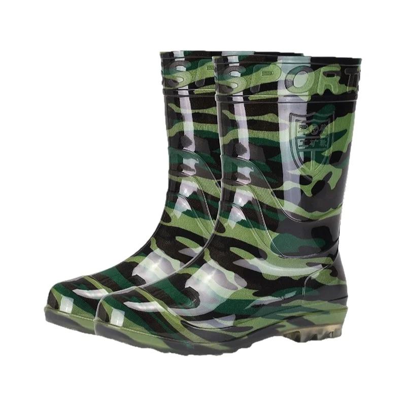 Bottes de pluie camouflage mi-mollet homme - Chaussures travail extérieur antidérapantes chaudes