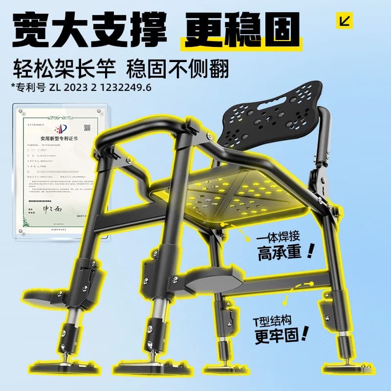 Nouvelle chaise de pêche YUZHIYUAN2025 multifonction pliable pour pêche sauvage tout-terrain