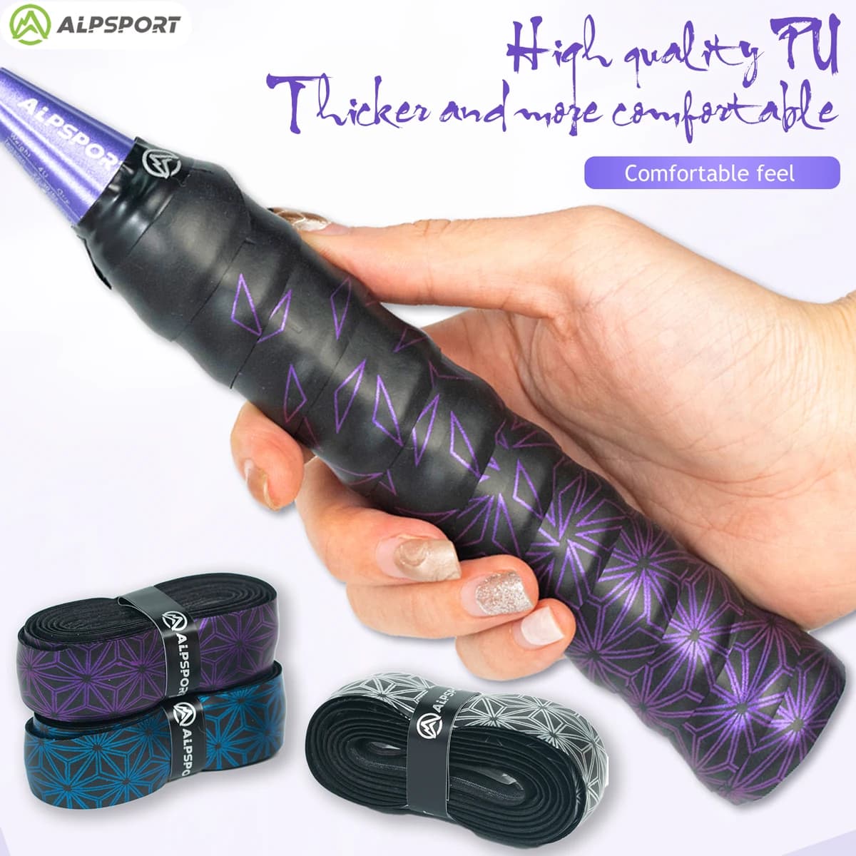 Ruban de poignée universel anti-dérapant ALPSPORT 1.5m pour raquette, vélo et pêche