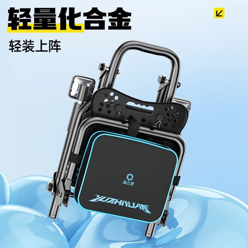 Nouvelle chaise de pêche YUZHIYUAN2025 multifonction pliable pour pêche sauvage tout-terrain
