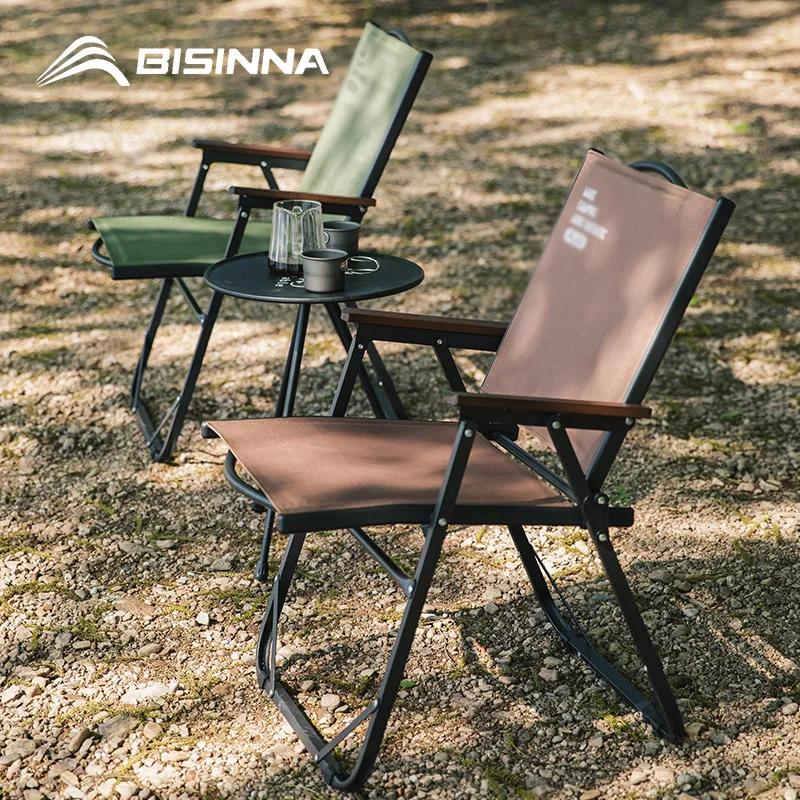 Chaise de camping pliante BISINNA Outdoor - Portable pour pêche, randonnée et plage