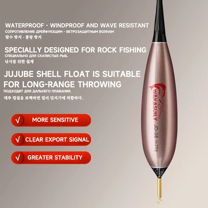 Float électronique lumineux 2025 pour pêche en roche haute sensibilité détection gravitaire type goutte d'eau