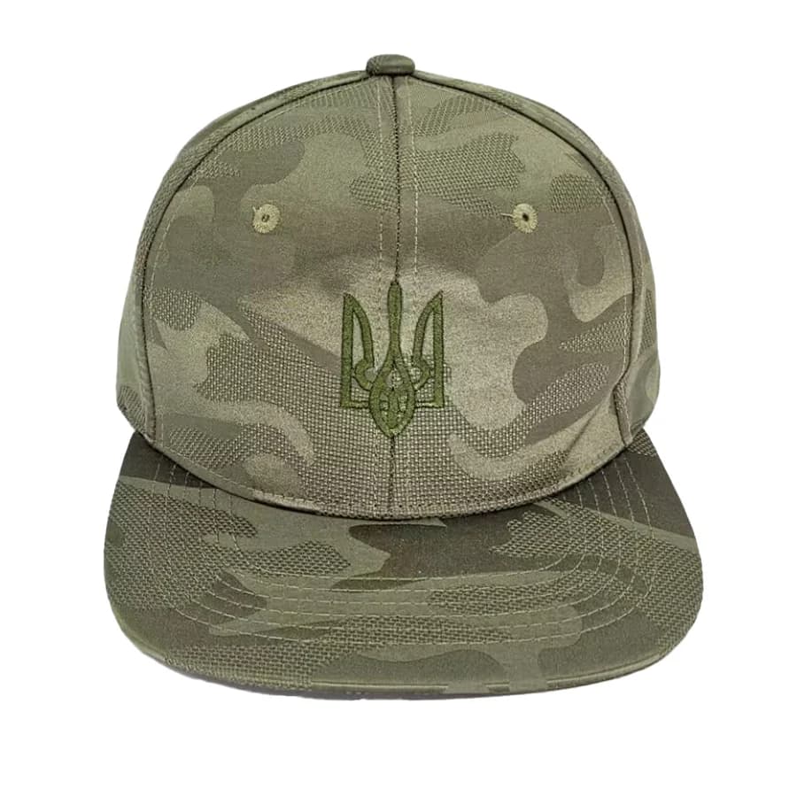 Casquette pêche camouflage broderie trident Ukraine ajustable pêche discrète spéciale