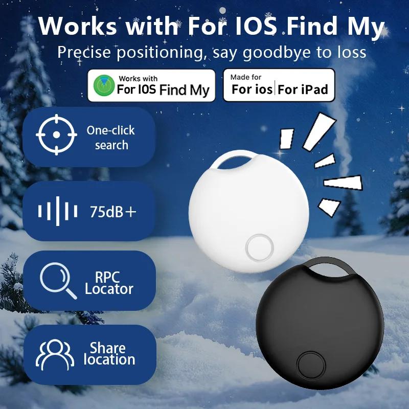 Trackers GPS sécurité - 1/2/4 pièces basés sur Find My iPhone, alarme sonore et rappels par message