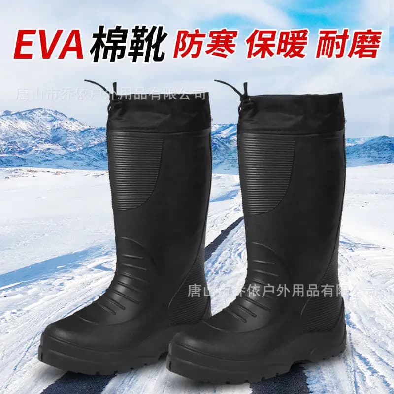 Bottes pluie épaisses mousse coton unisexe hautes tube chaudes étanches pêche hiver confort