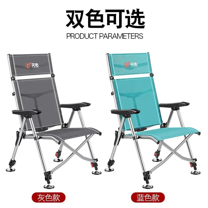Chaise de pêche européenne en alliage d'aluminium pliante et portable pour pêche en eau douce