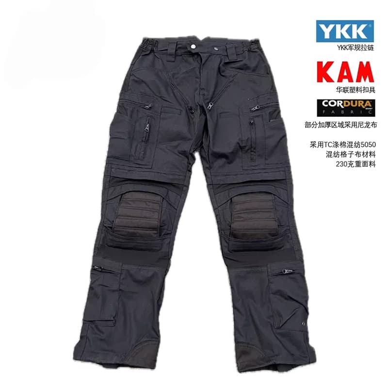 Pantalon urbain pêche noir respirant pour pêche urbaine et pêche en ville discrète
