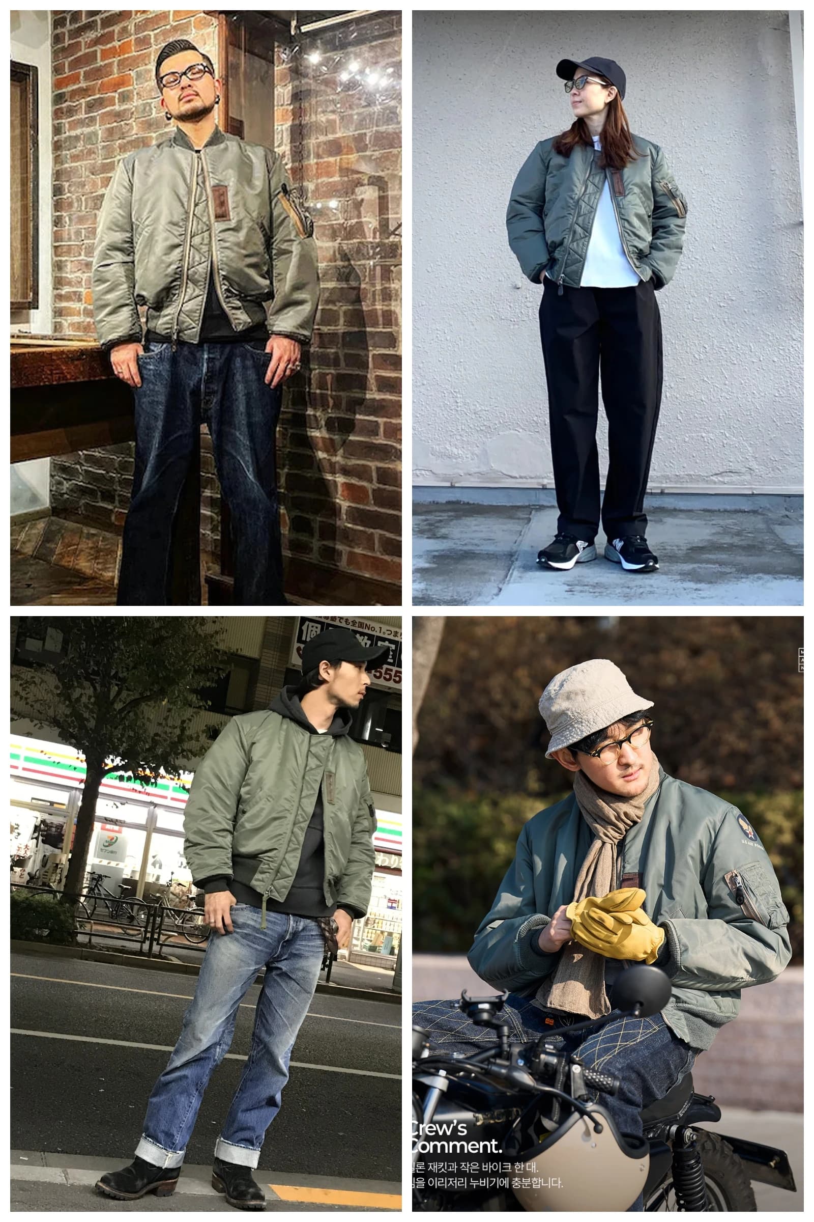 Veste vintage pilote homme pêche sage green doublée chaude style militaire pêche hiver