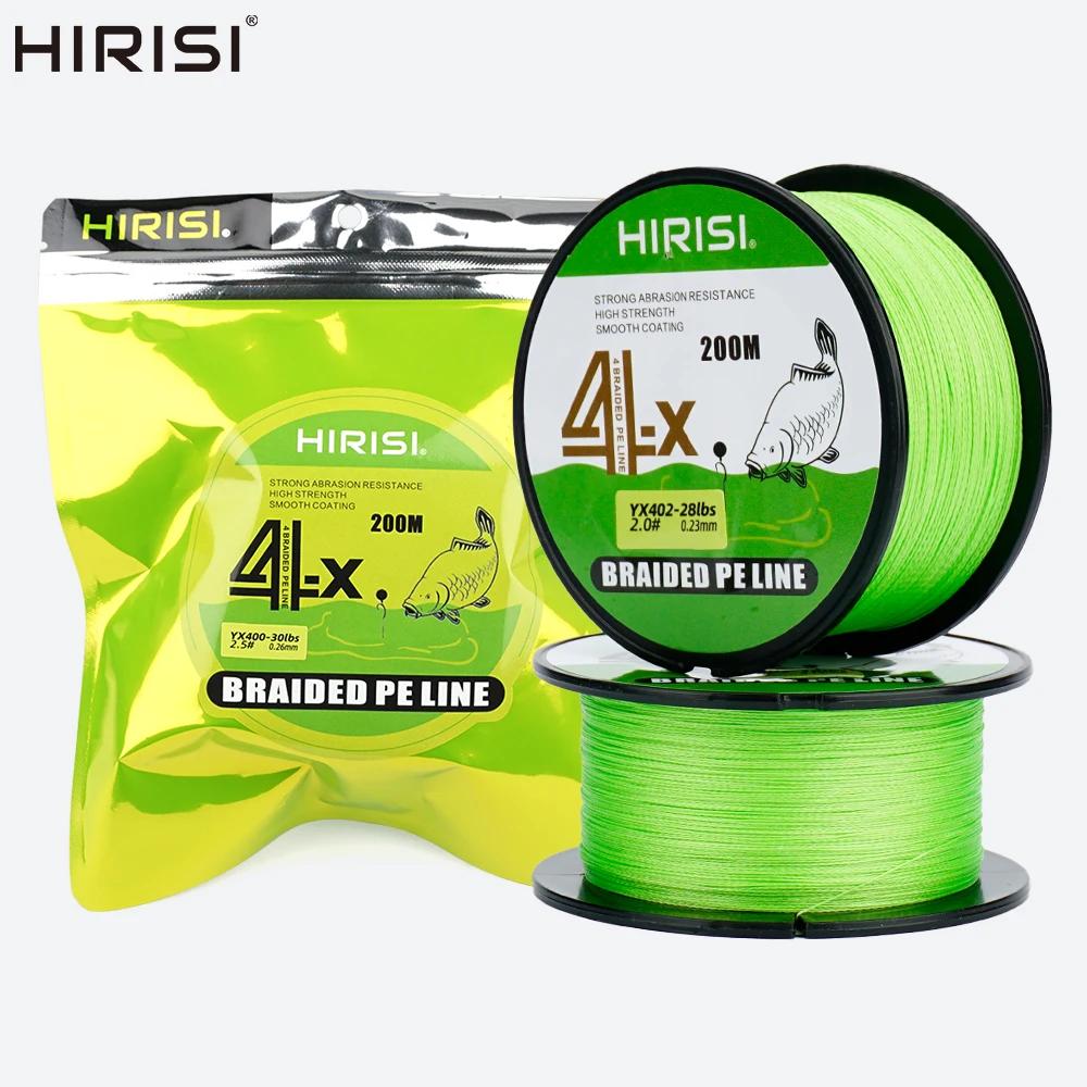 Ligne de pêche PE japonaise TAIYU 4 brins 200m résistance 19LB à 70LB pour carpe durable