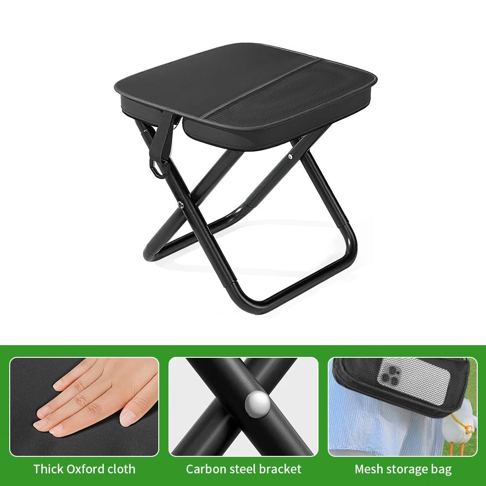Tabouret pliant camping pêche léger 120kg - Siège compact randonnée pique-nique durable