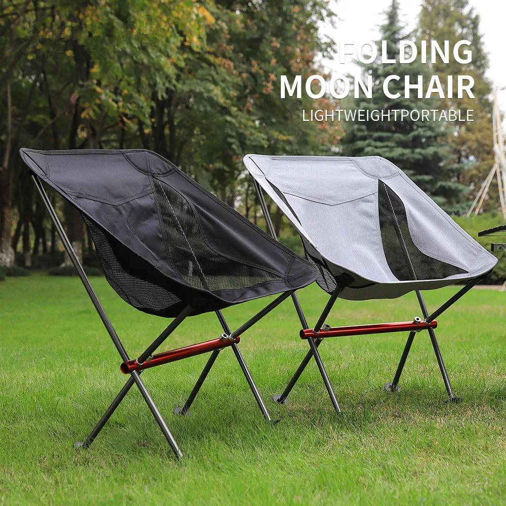 Chaise camping pliante cadre aluminium complet portable randonnée pêche trekking sac transport